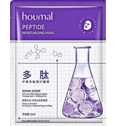 HOUMAL Омолаживающая анти-эйдж маска муляж для лица с пептидами. 25мл.